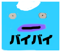 692225304