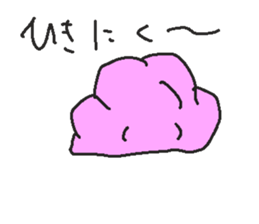 692226785