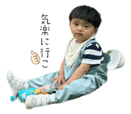 692226836