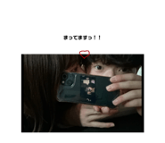 692231082