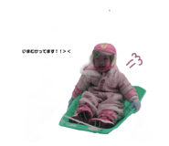 692231086