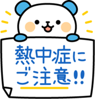 692232411