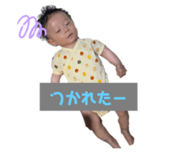 692237358