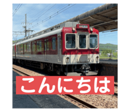 692242450