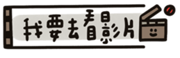 692250067