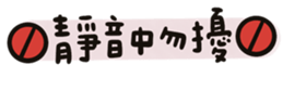 692250068