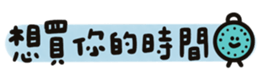 692250072