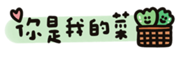 692250080