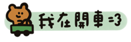 692250081