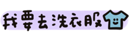 692250085