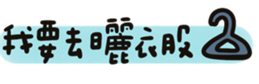 692250086