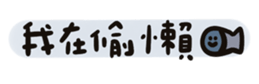 692250088
