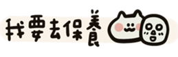 692250089