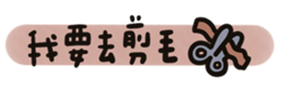 692250090