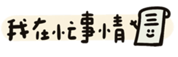 692250091
