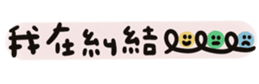 692250092