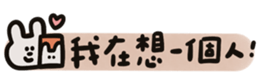 692250098