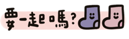 692250103