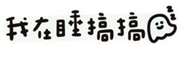 692250104