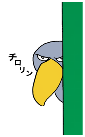 692262783