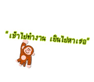 692311508