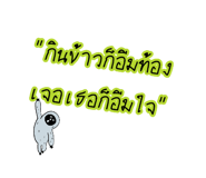 692311510