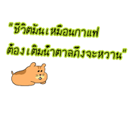 692311513