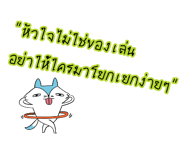 692311519