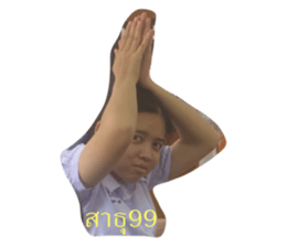 692311976