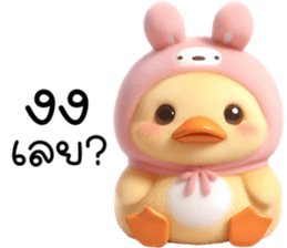 692313329