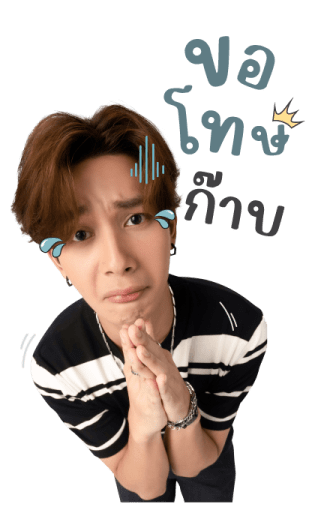 บ้านหนุ่มโสด โหมดพร้อมเลิฟ! รูปที่ 15