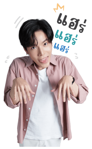 บ้านหนุ่มโสด โหมดพร้อมเลิฟ! รูปที่ 16