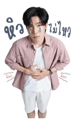 บ้านหนุ่มโสด โหมดพร้อมเลิฟ! รูปที่ 17