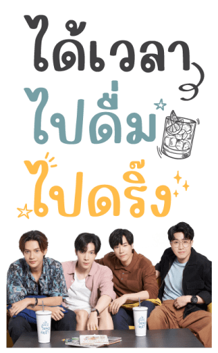 บ้านหนุ่มโสด โหมดพร้อมเลิฟ! รูปที่ 23