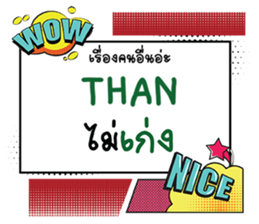 692318721