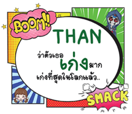 692318722