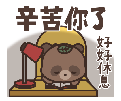 Raccoon Dog Family Interaction Stickers รูปที่ 24
