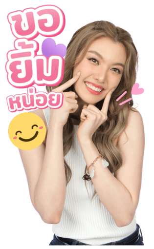 "หลิง - ออม" ซีรีส์ใจซ่อนรัก รูปที่ 19