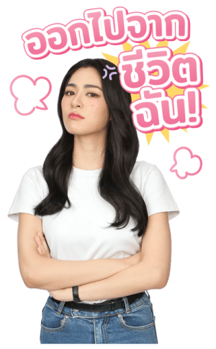 "หลิง - ออม" ซีรีส์ใจซ่อนรัก รูปที่ 20