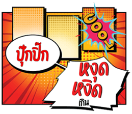 692325413