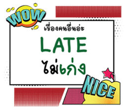 692335241