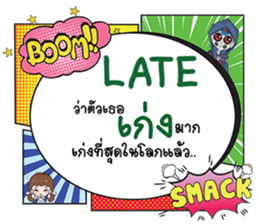 692335242