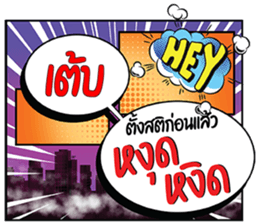 692335395