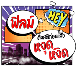692338155