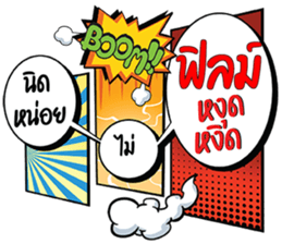 692338160
