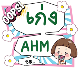 692341302