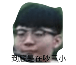 692348215
