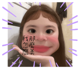 692348866