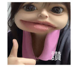 692348899
