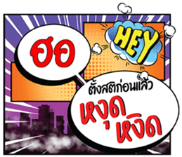 692351227